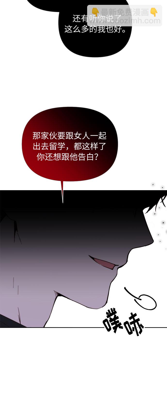 第1话104