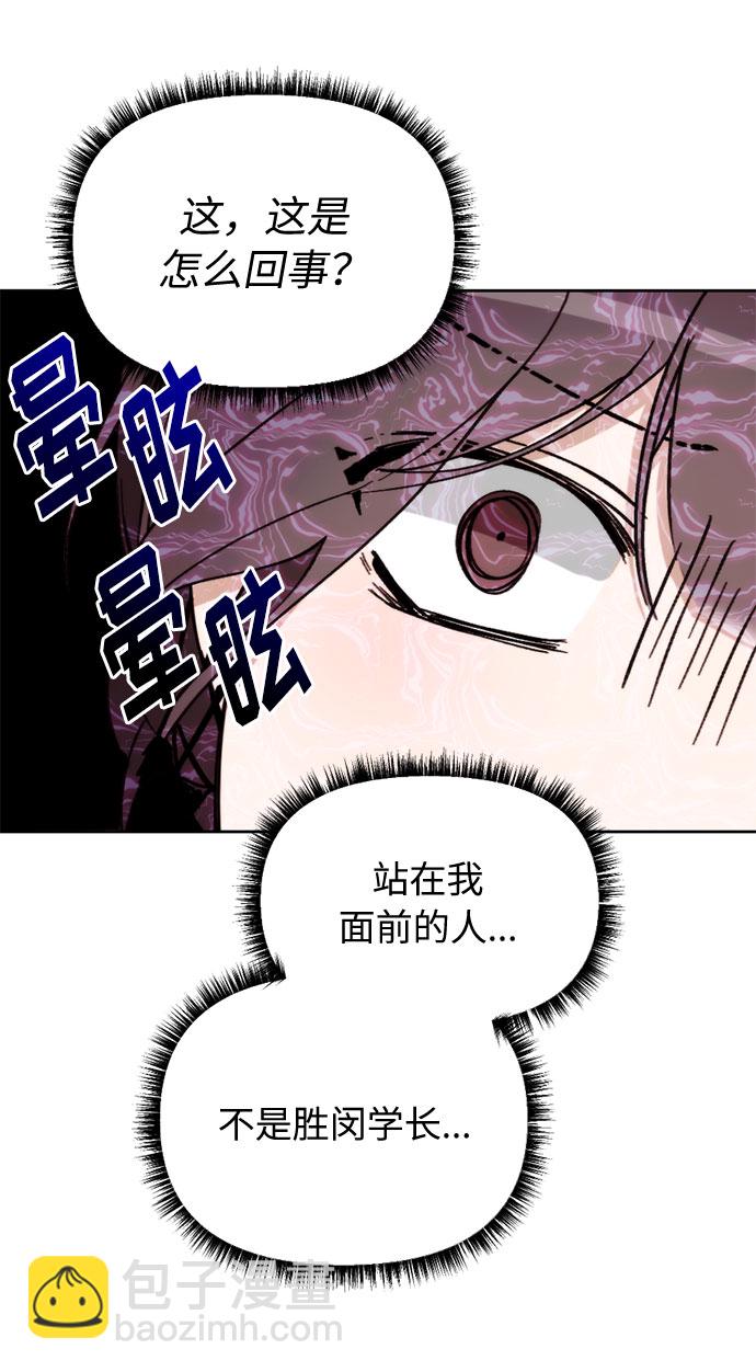 第1话109
