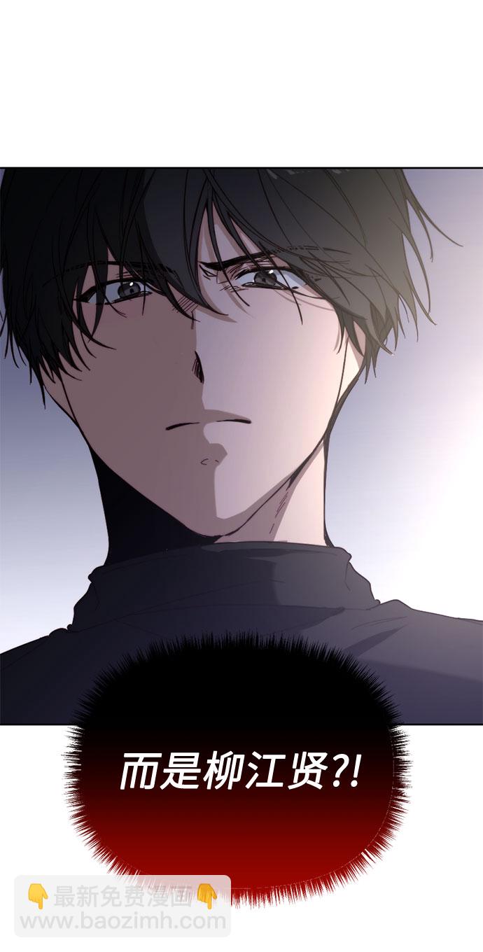 第1话110