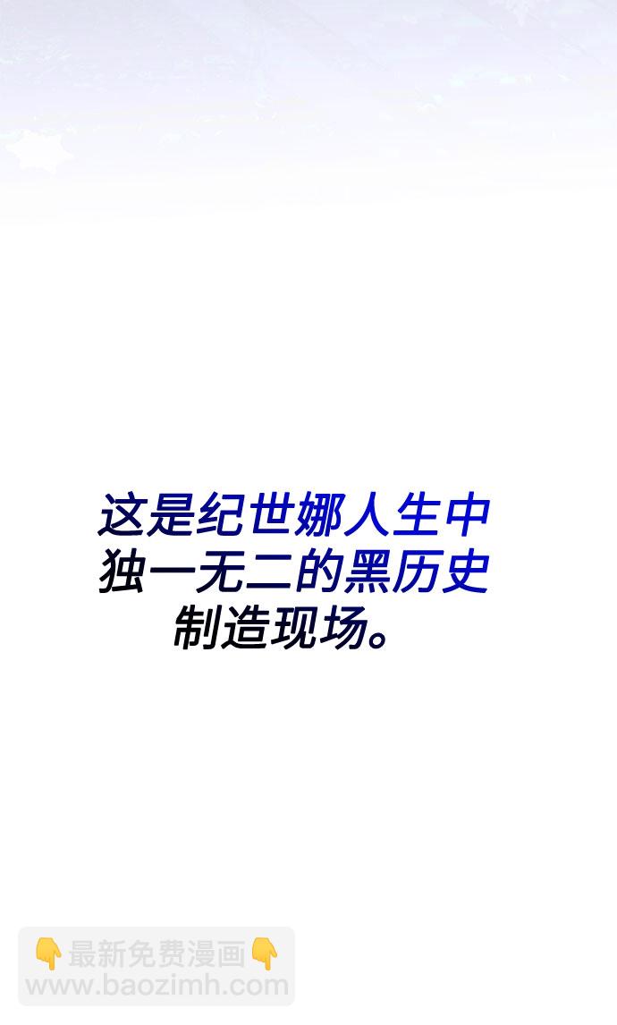 第1话123