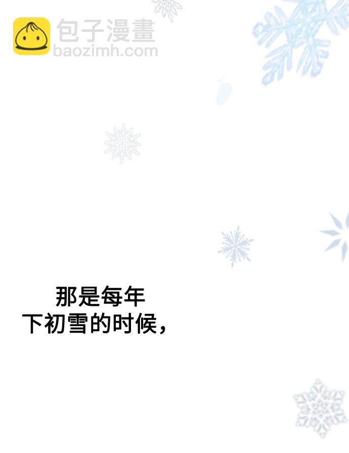 第1话18