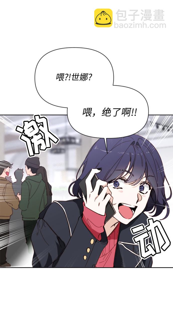 第1话22
