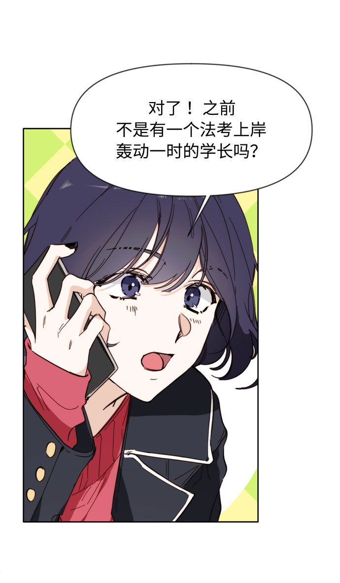 第1话27