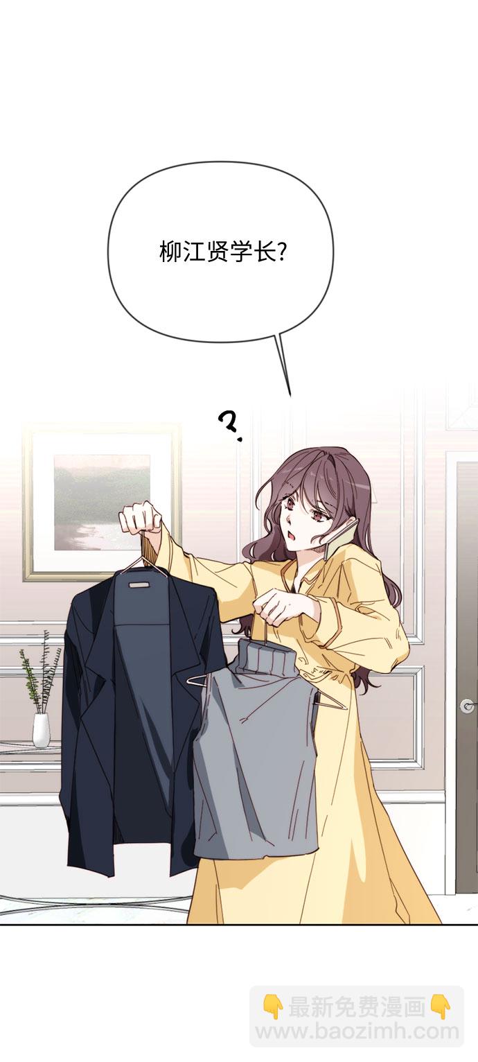 第1话28