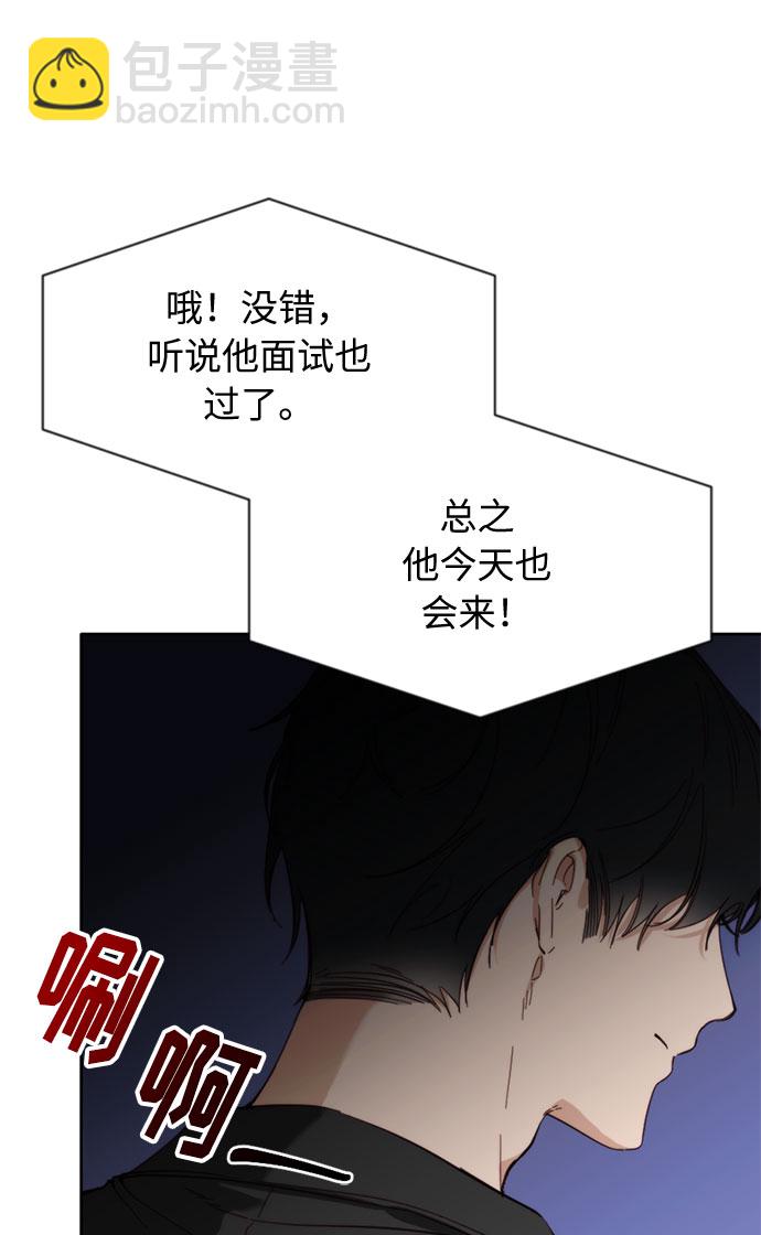 第1话29