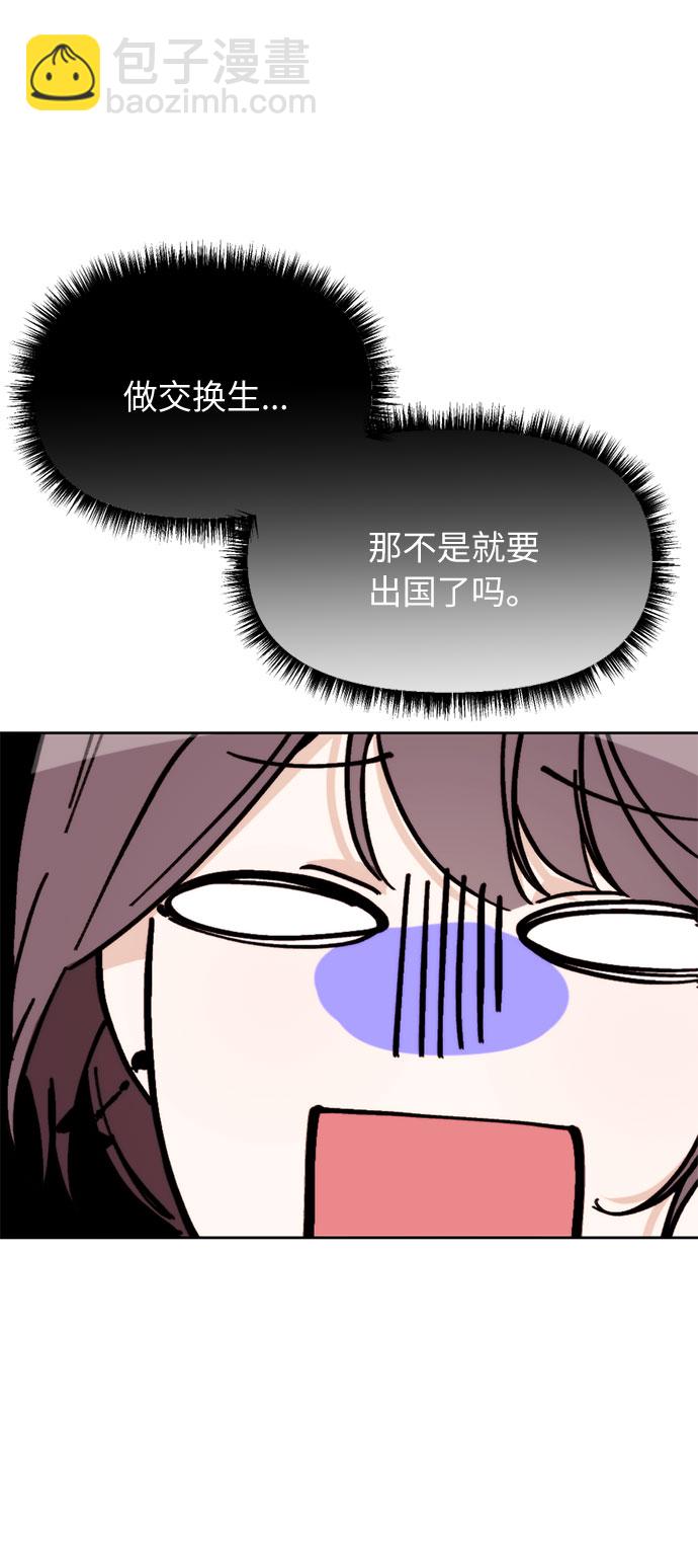 第1话43