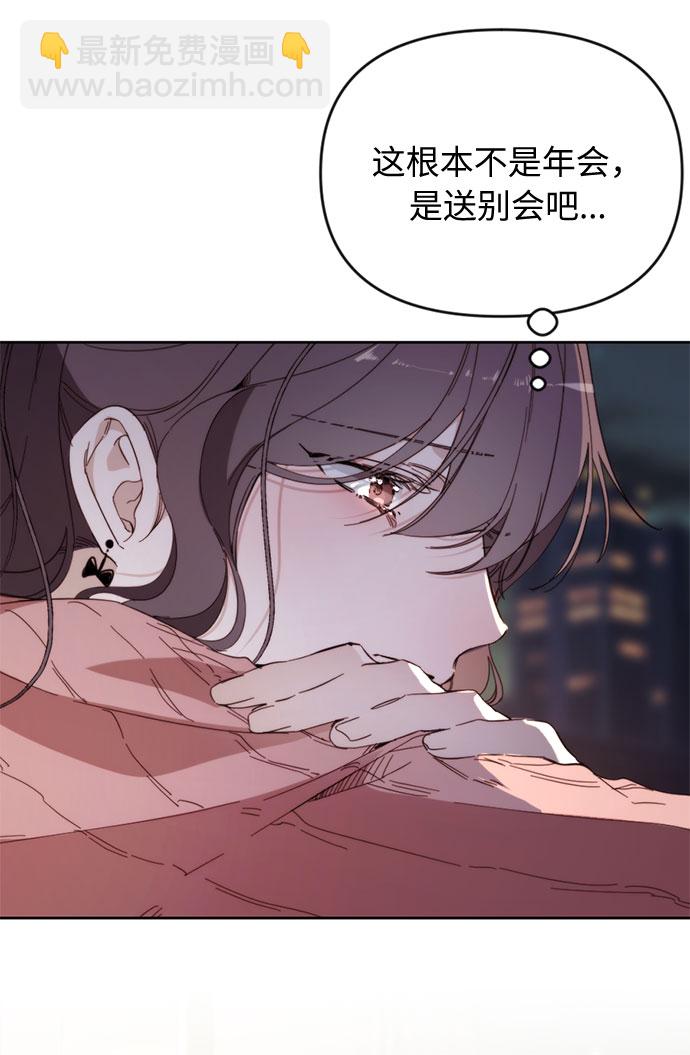 第1话56