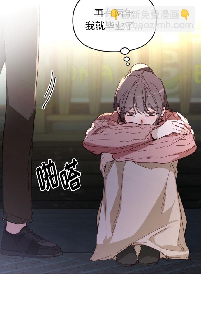 第1话65