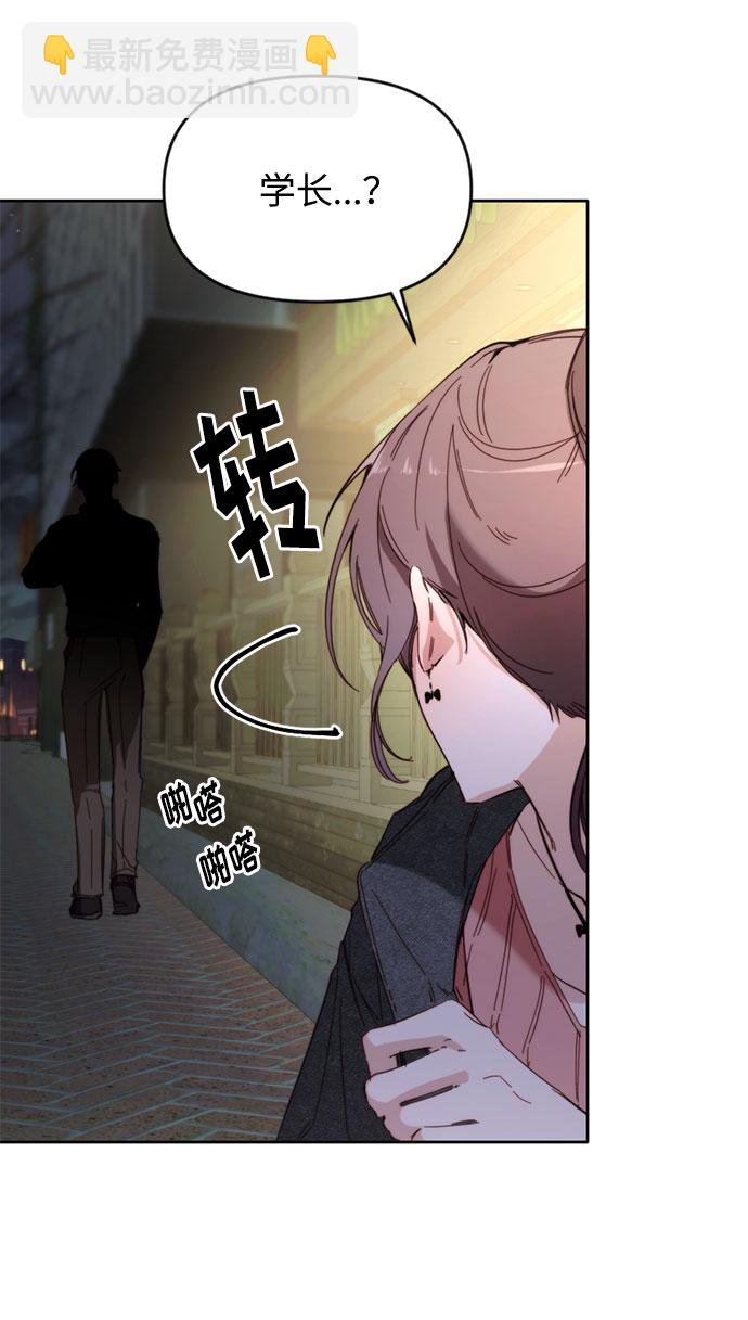第1话69