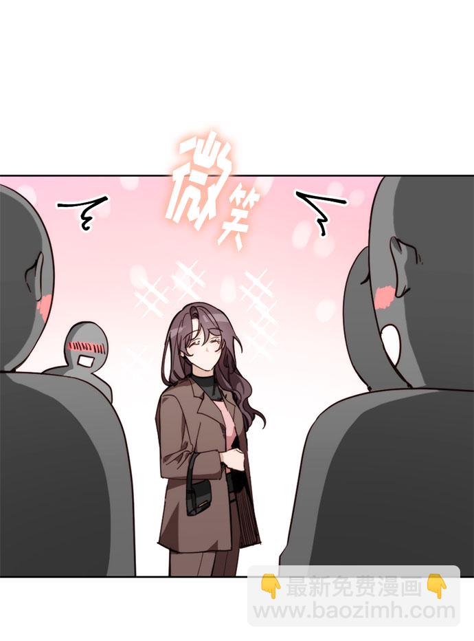 第1话8