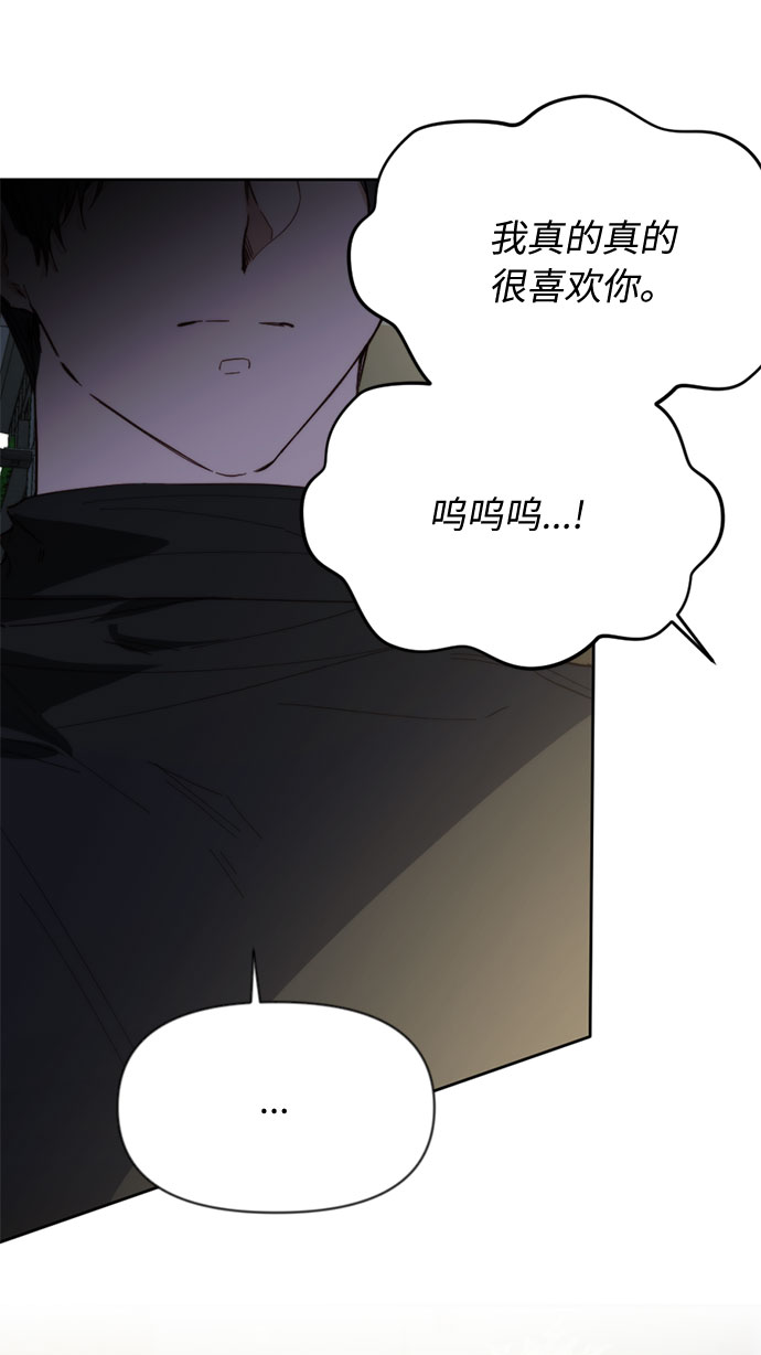 第1话92