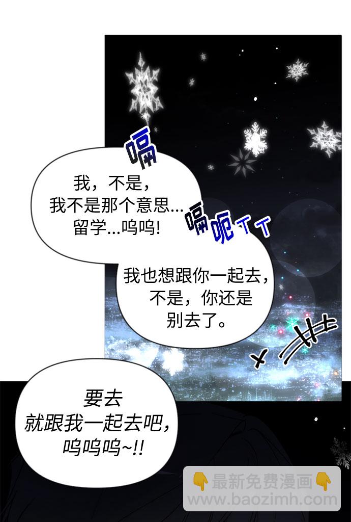 第1话94