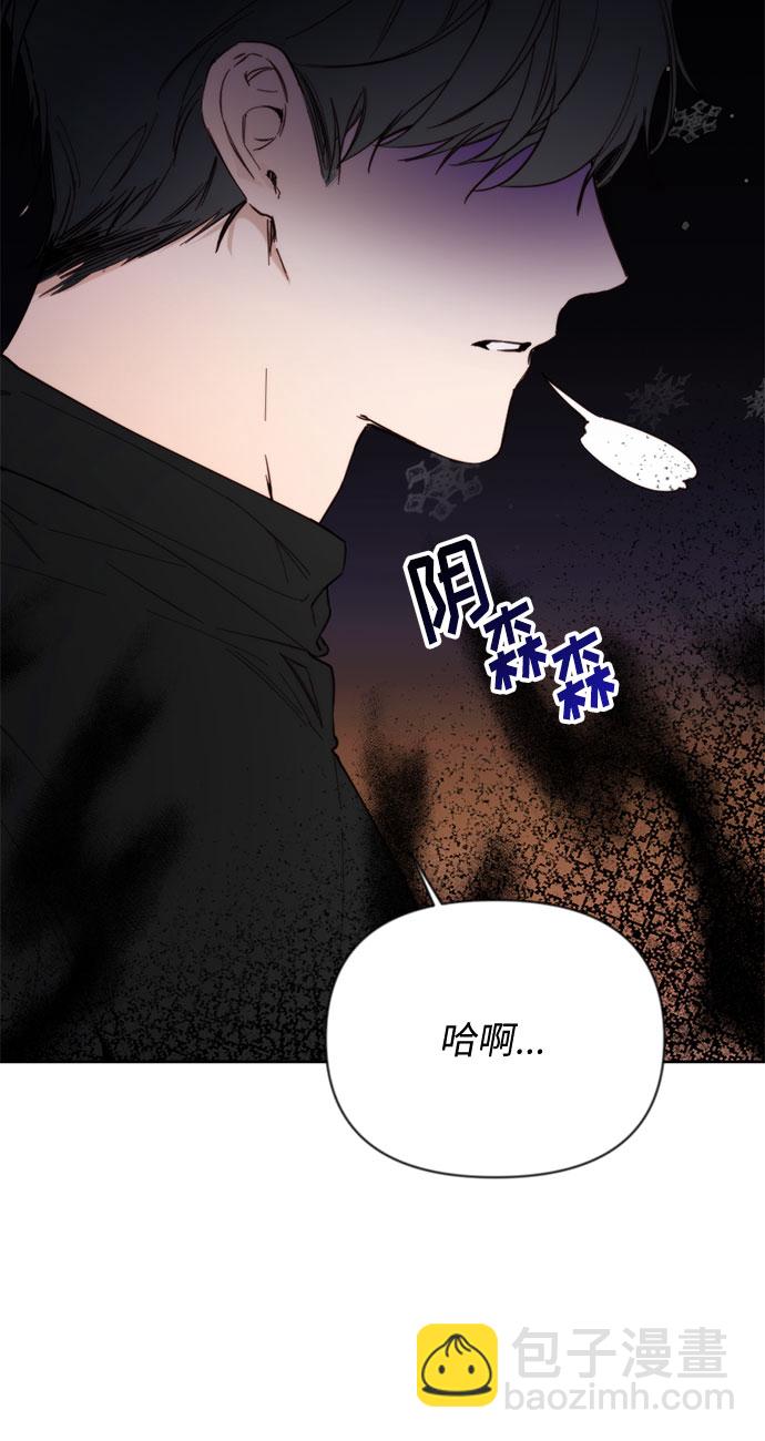 第1话95