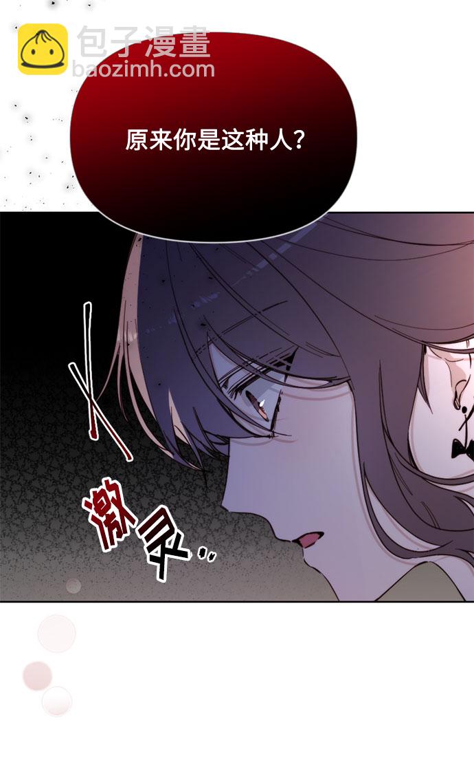 第1话98