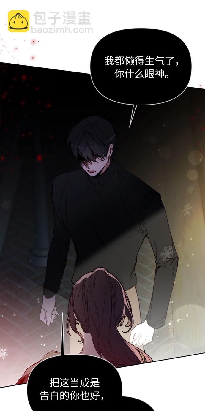 第1话99