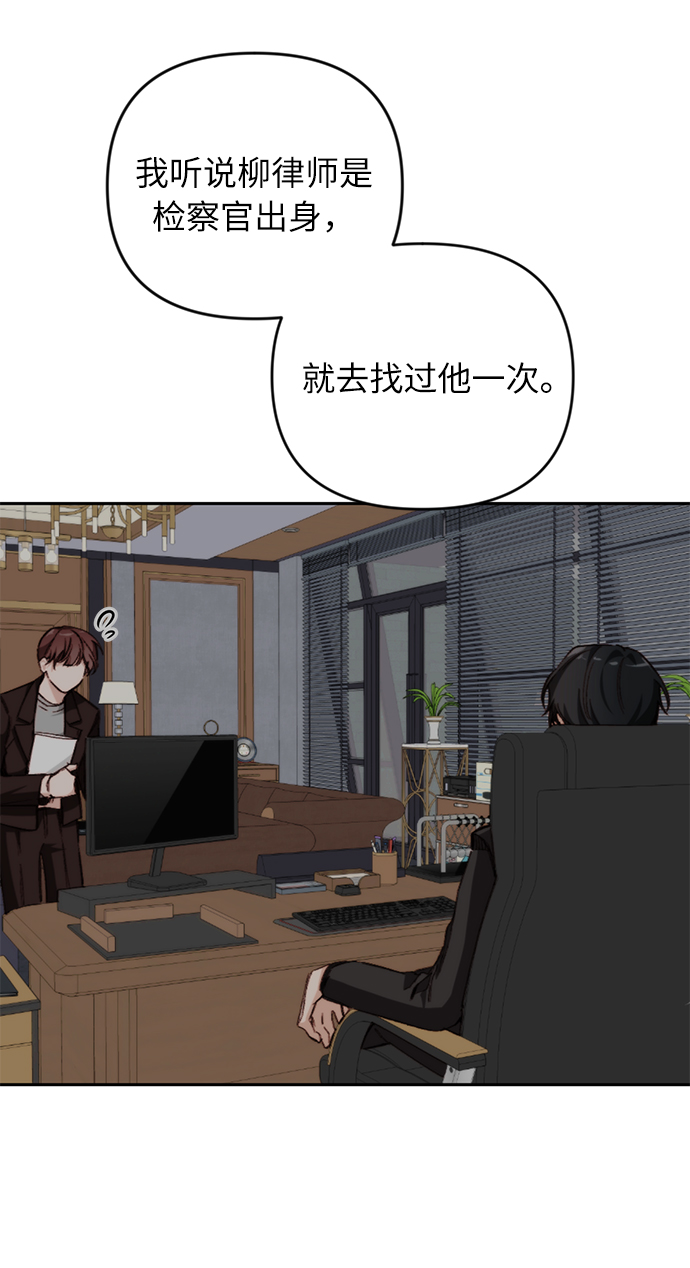 第14话16