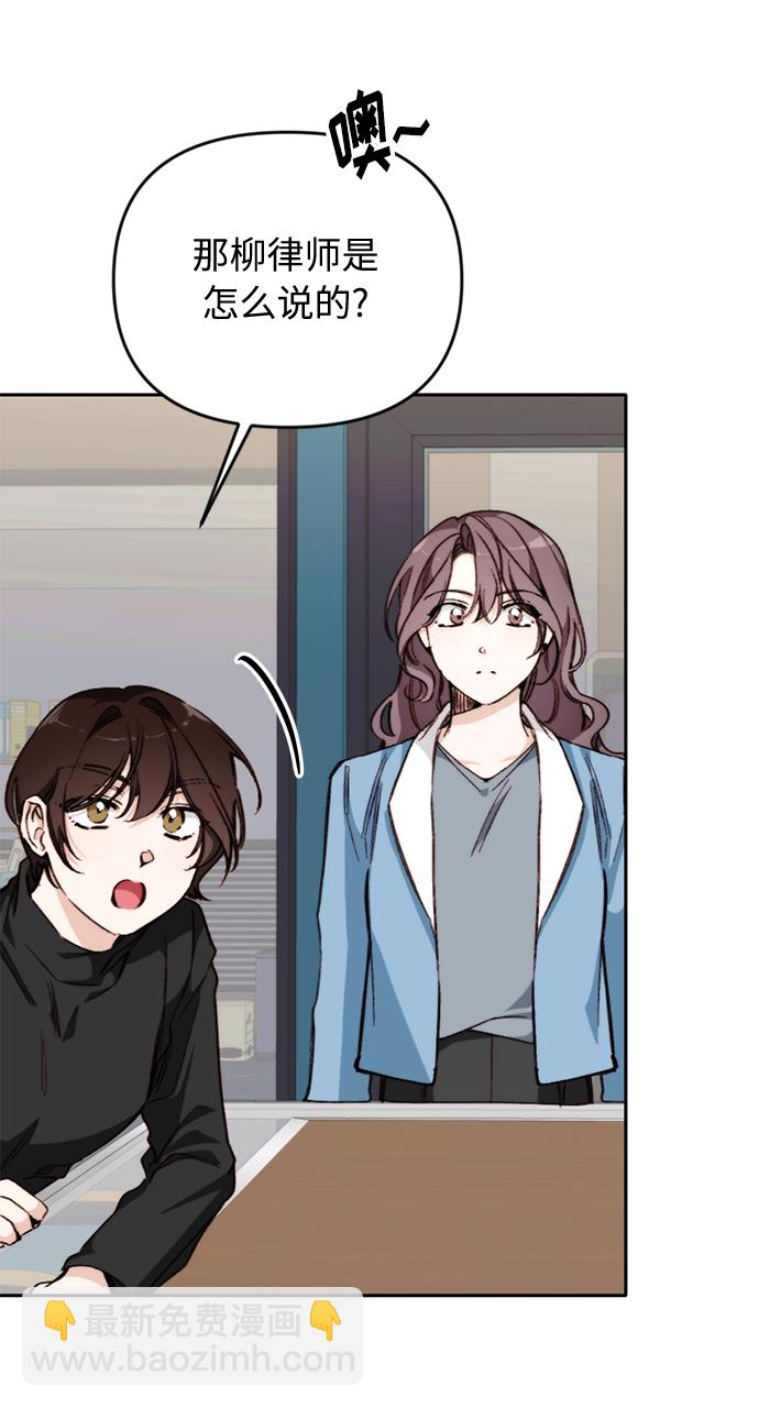 第14话18