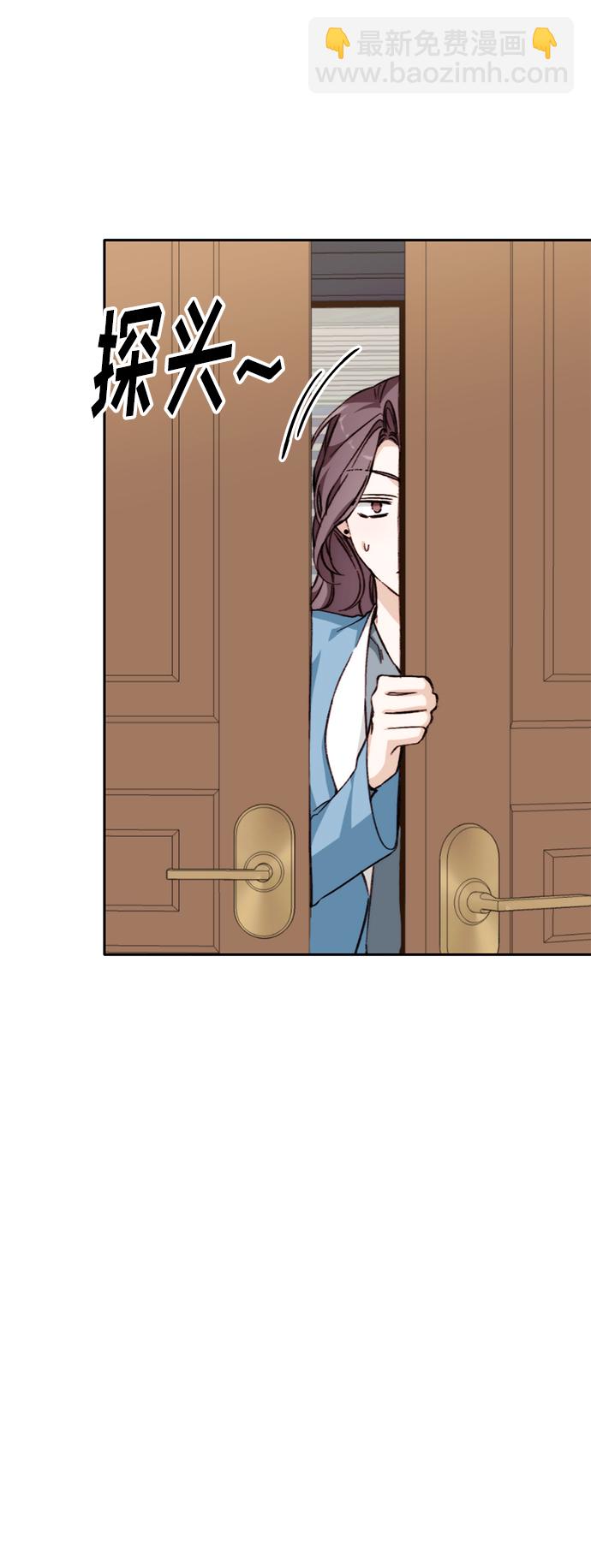 第14话47