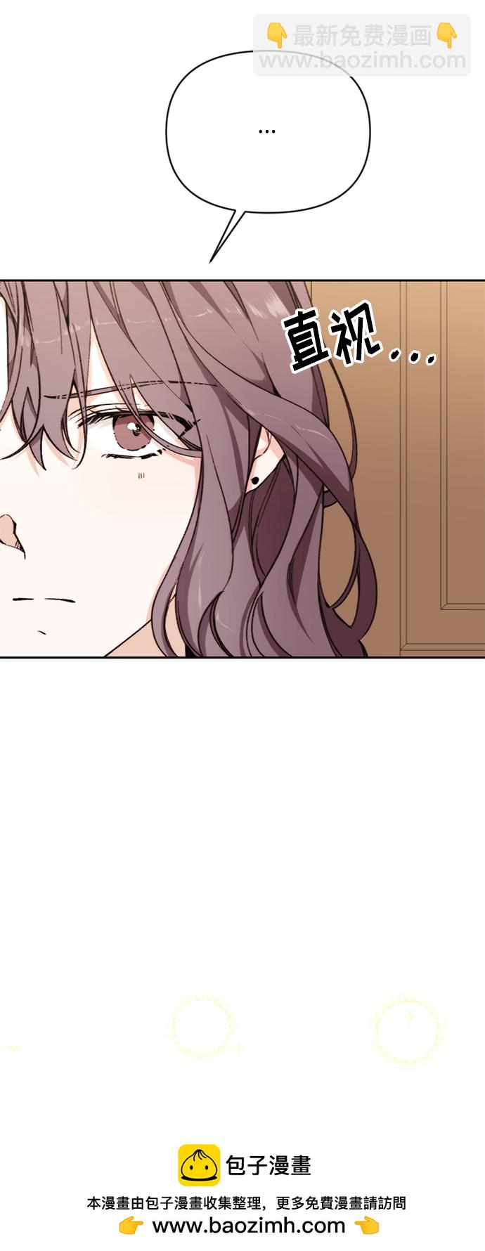 第14话49