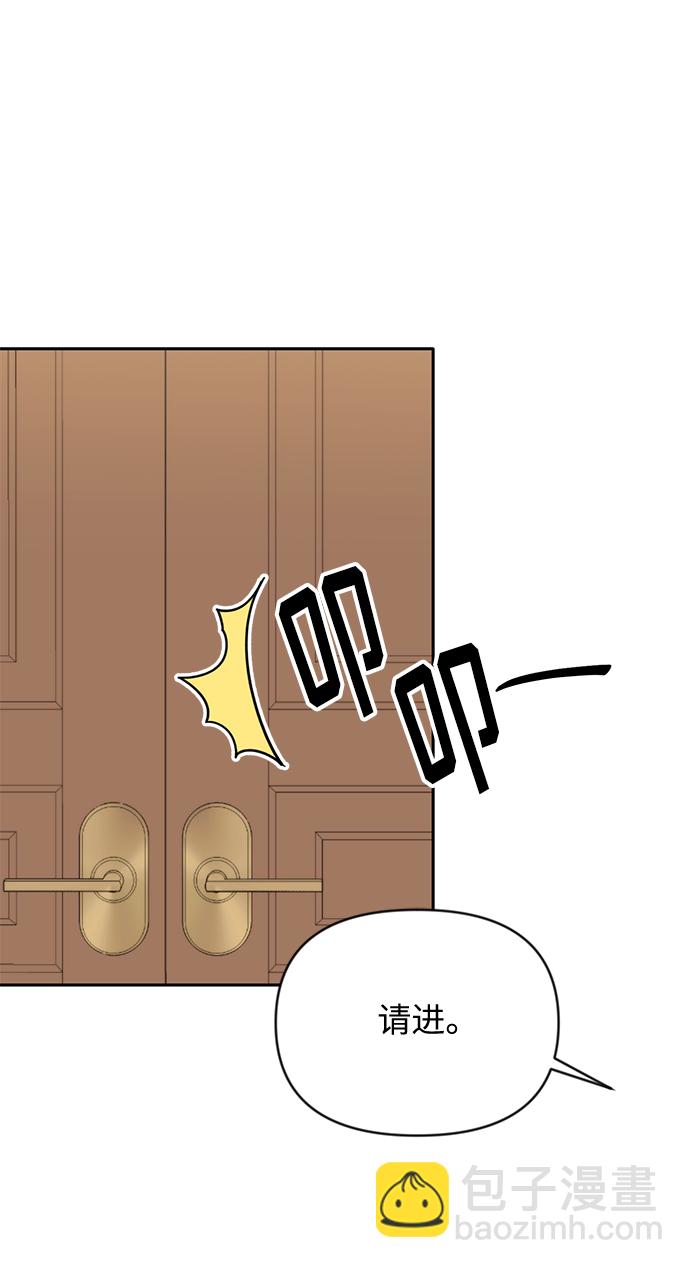 第14话50