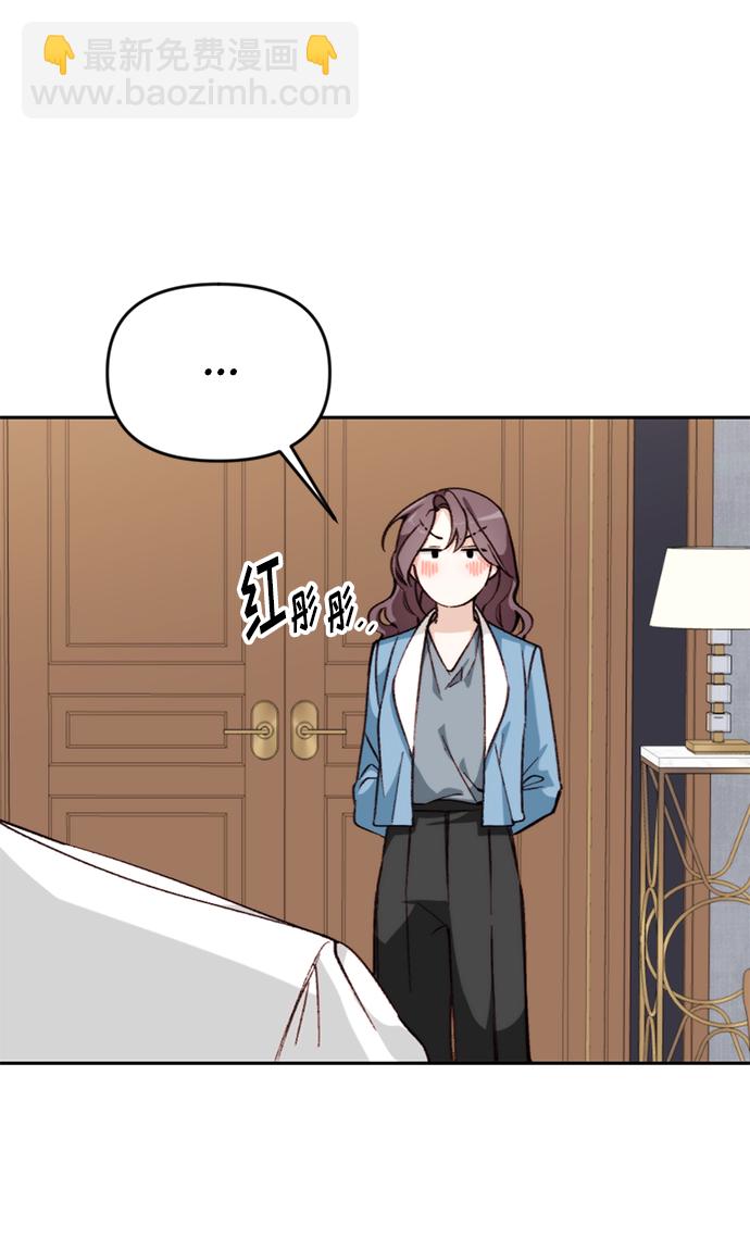 第14话56