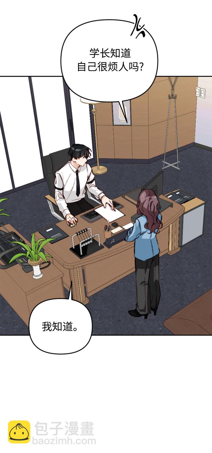 第14话66
