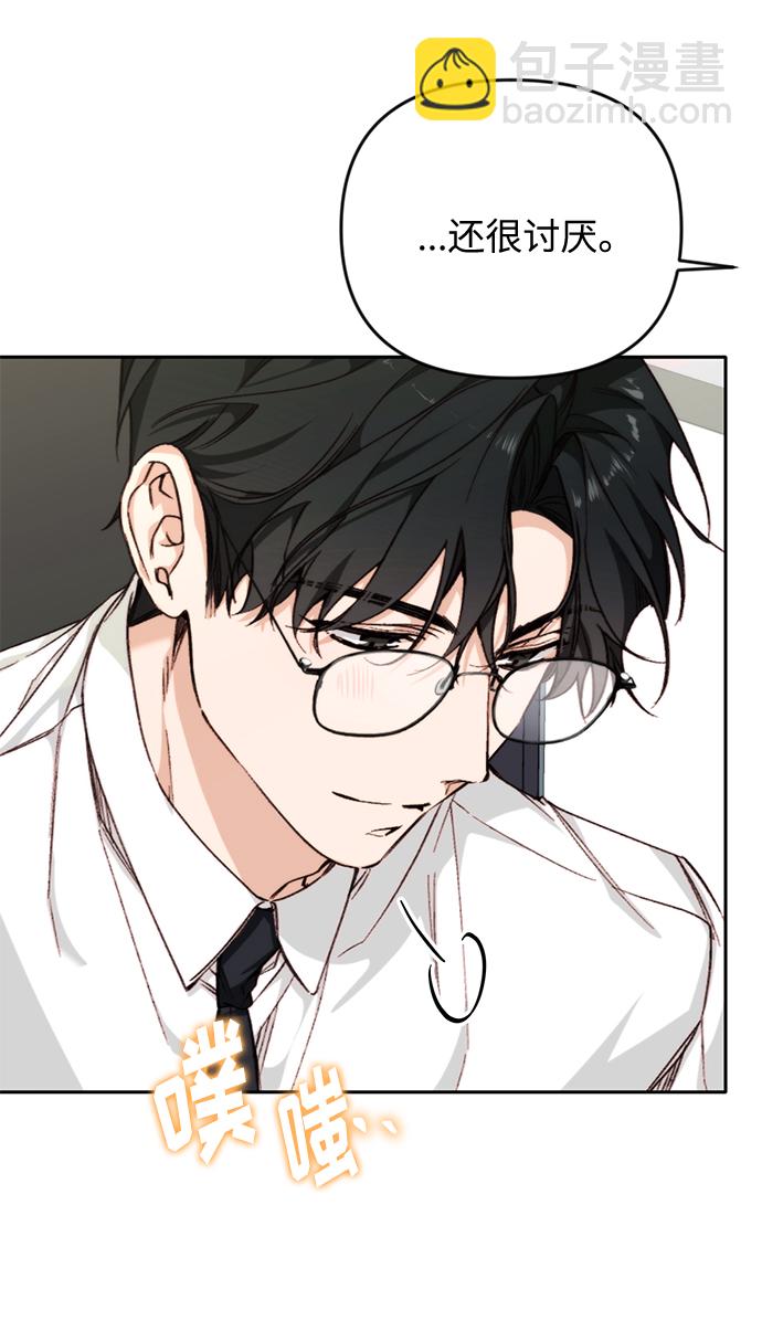 第14话67