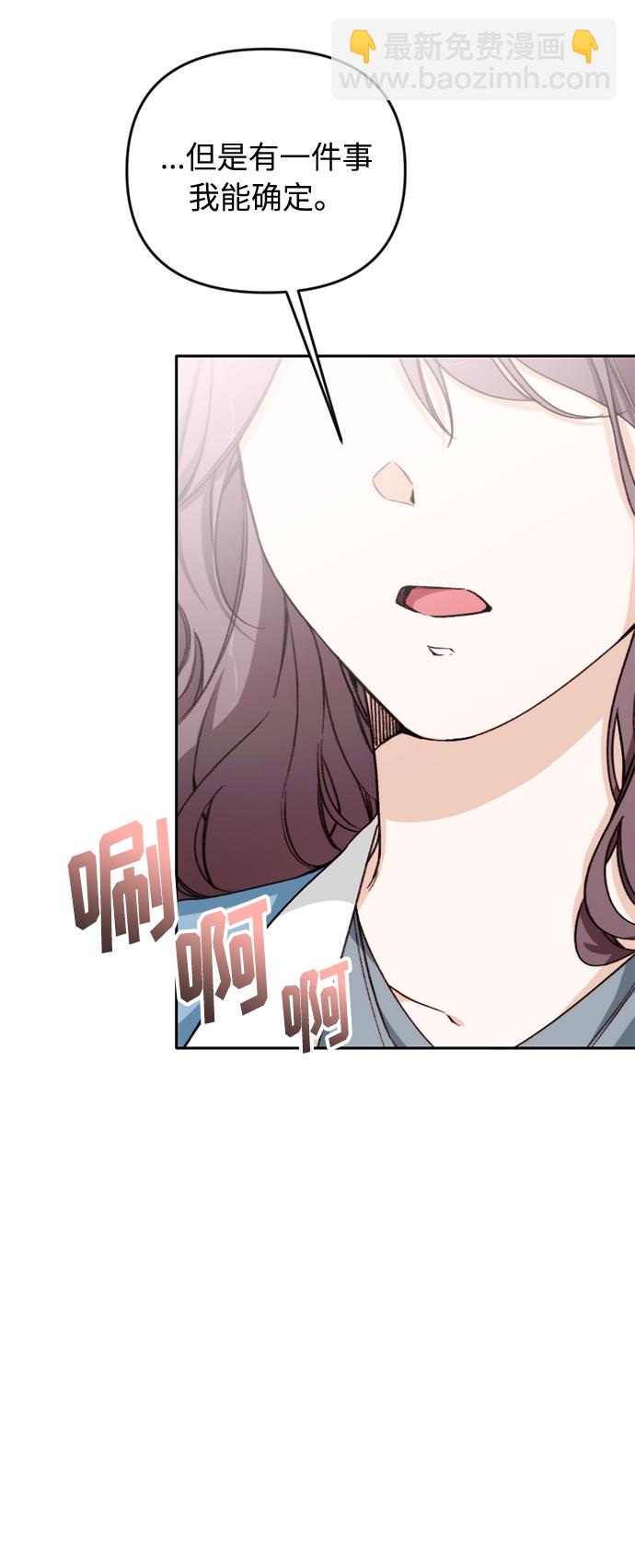 第14话68