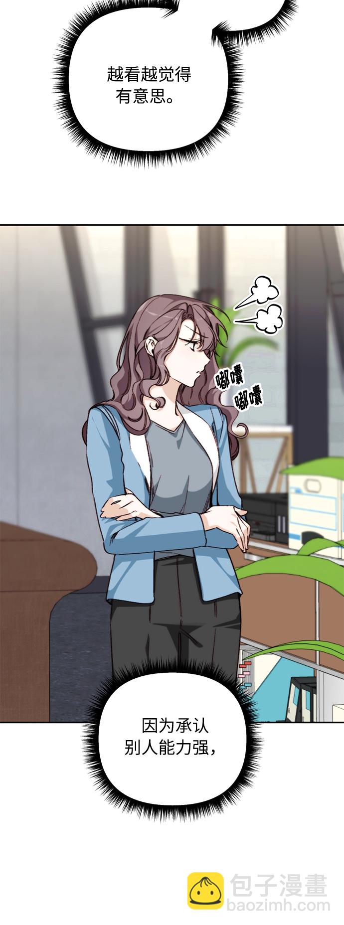 第14话75