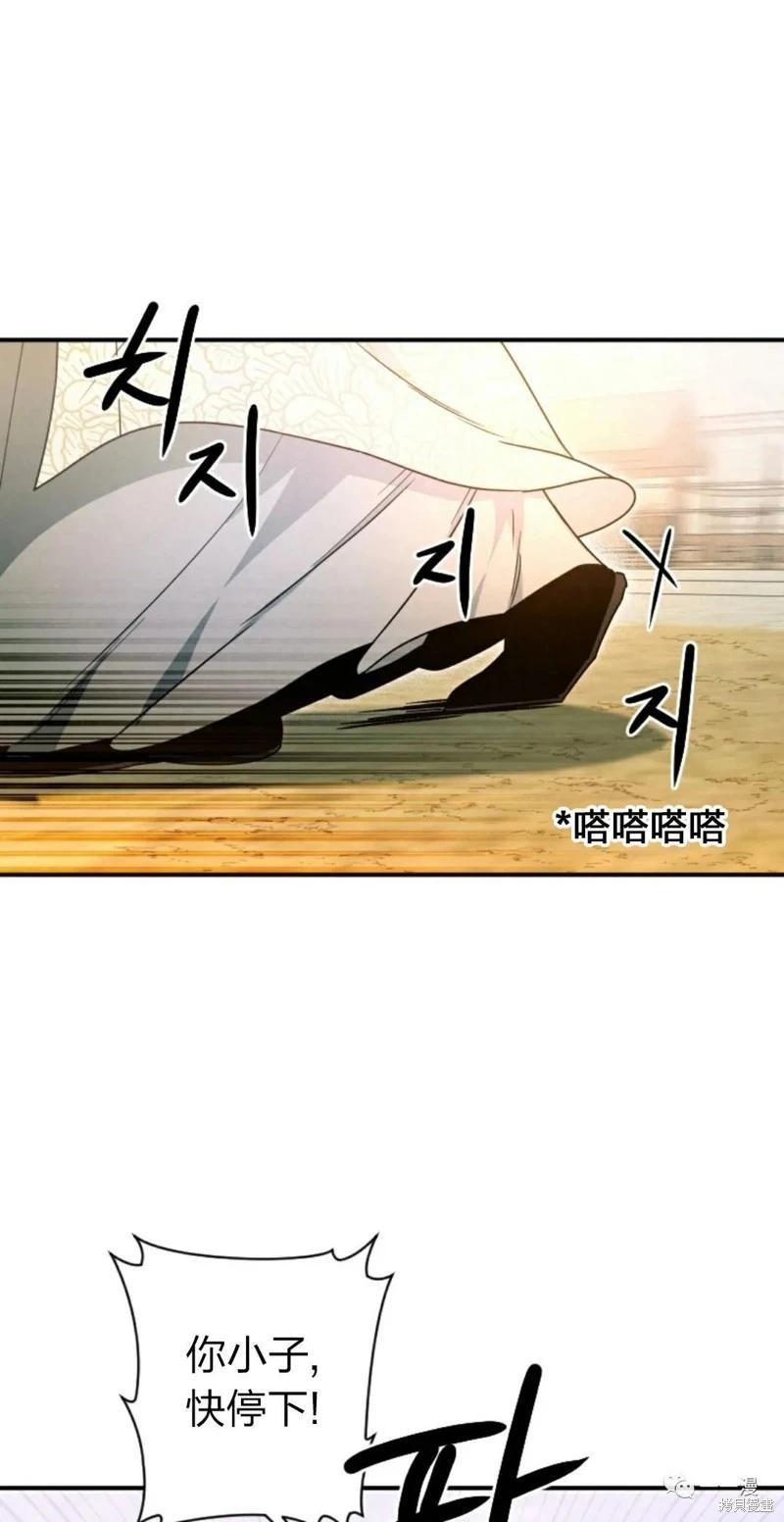 第24话0