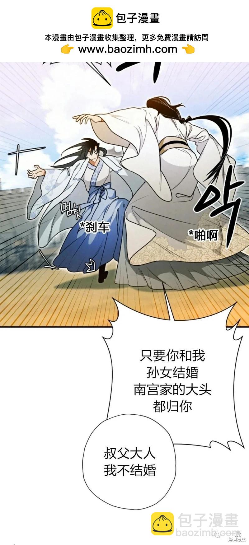 第24话1