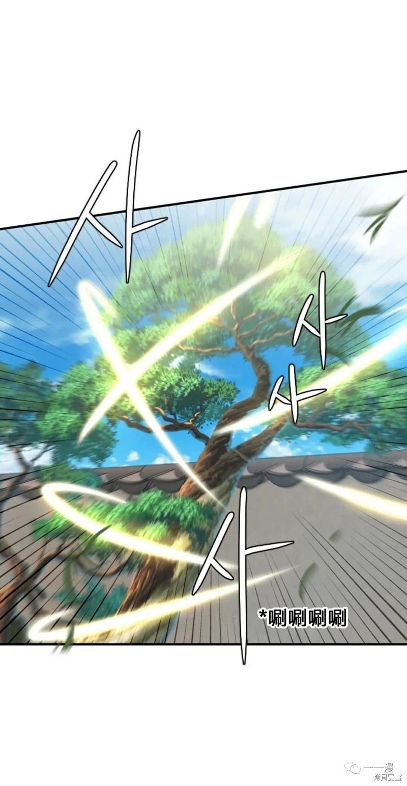 第24话19