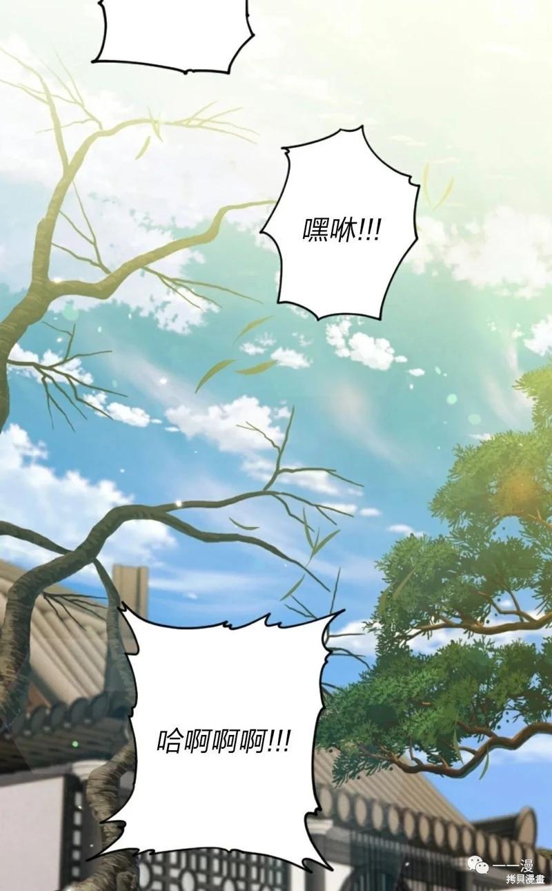 第24话22