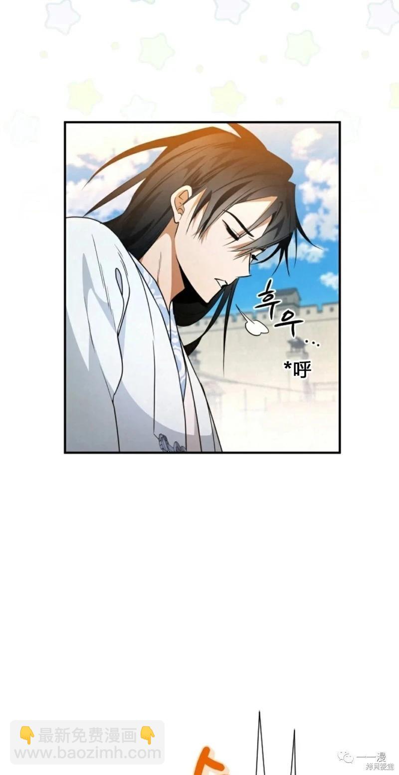 第24话4
