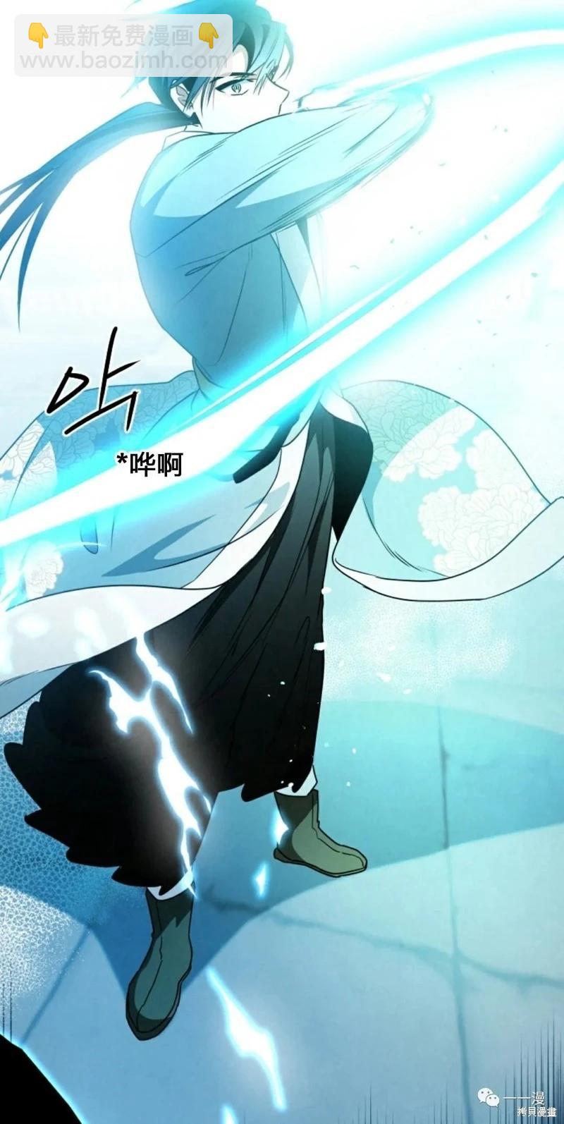 第24话42