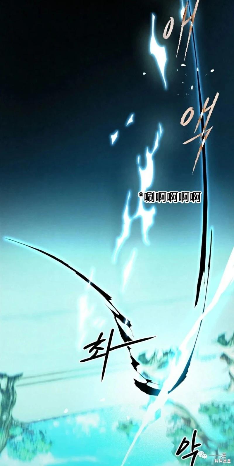 第24话44