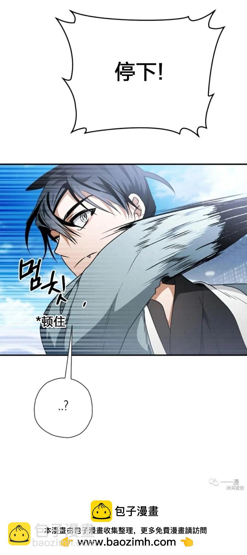 第24话53