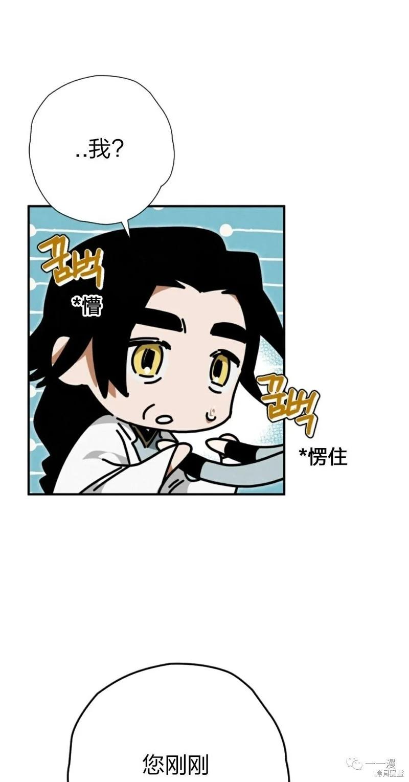 第24话56