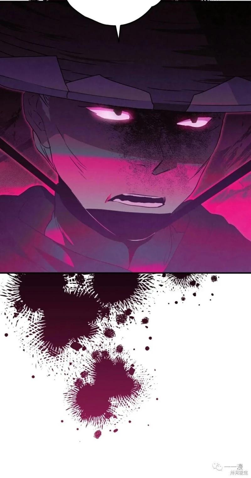 第24话75