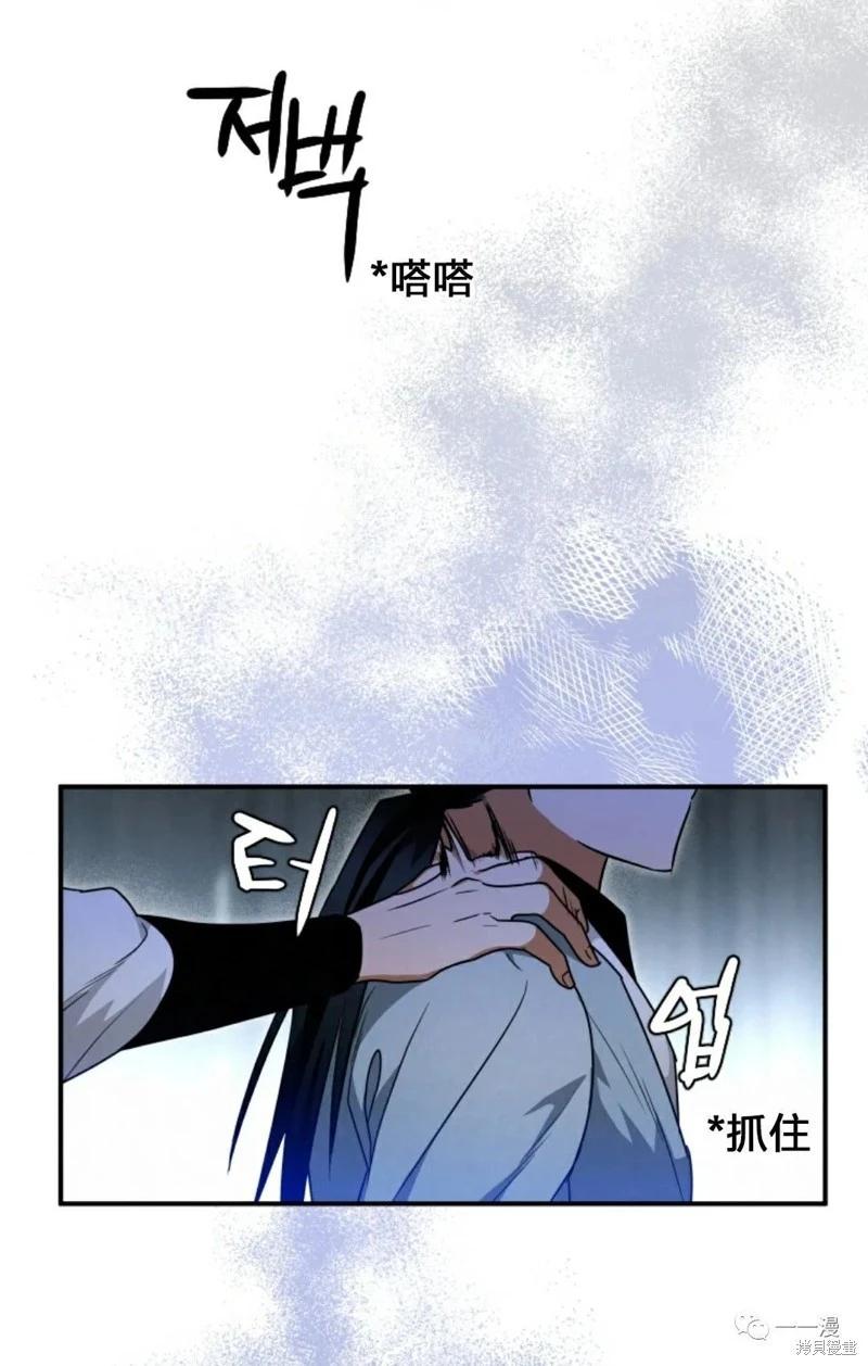 第24话88