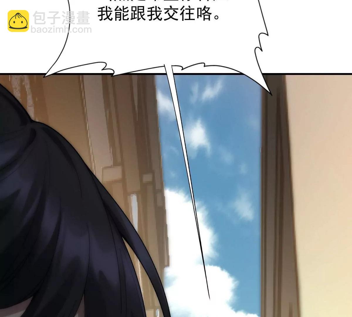 第1话 穿越！怪兽横行的世界！158