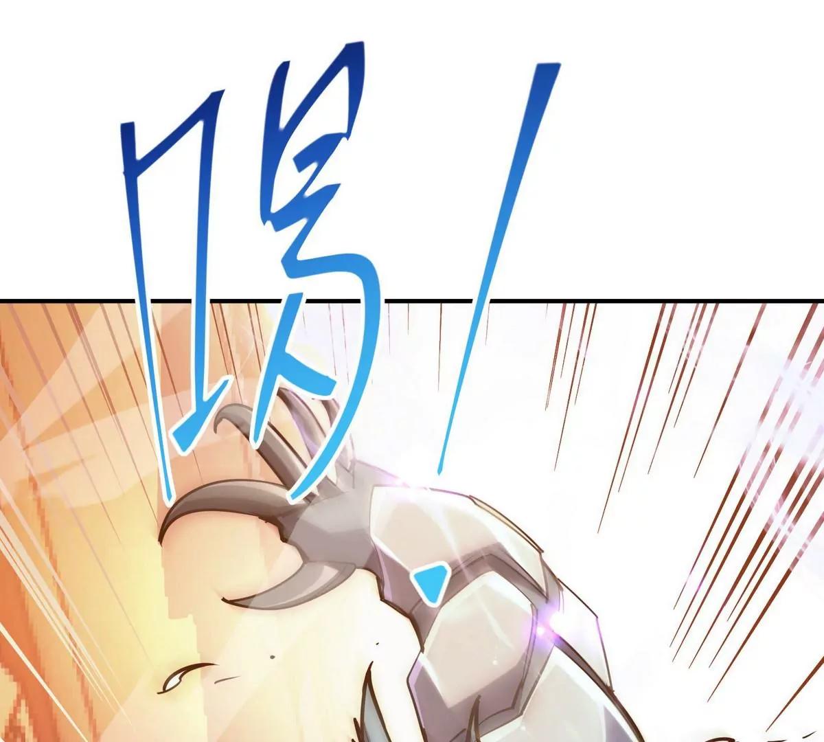 第1话 穿越！怪兽横行的世界！223