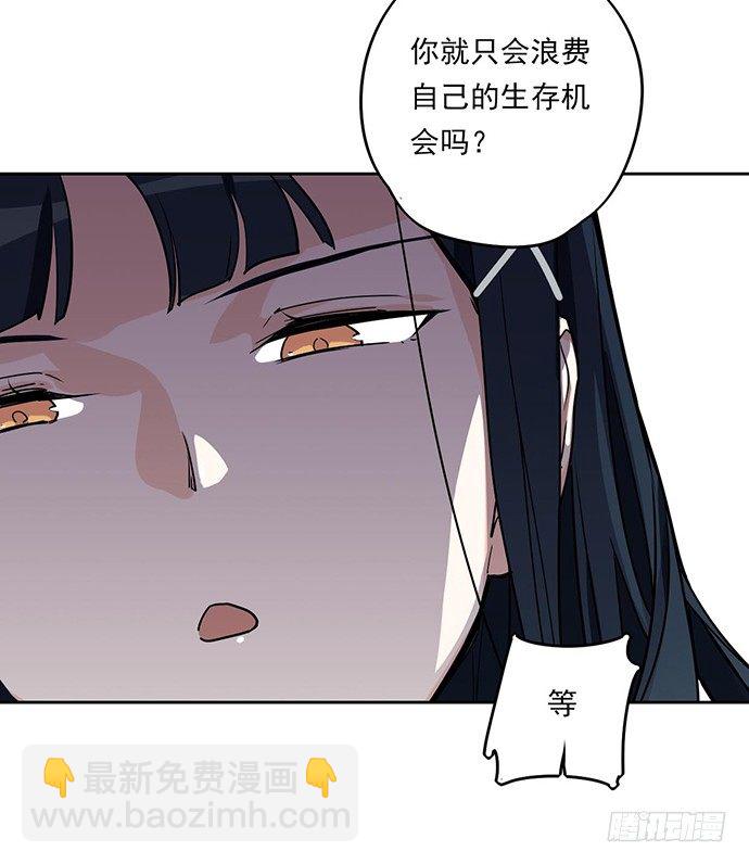 保护后代的一跃18