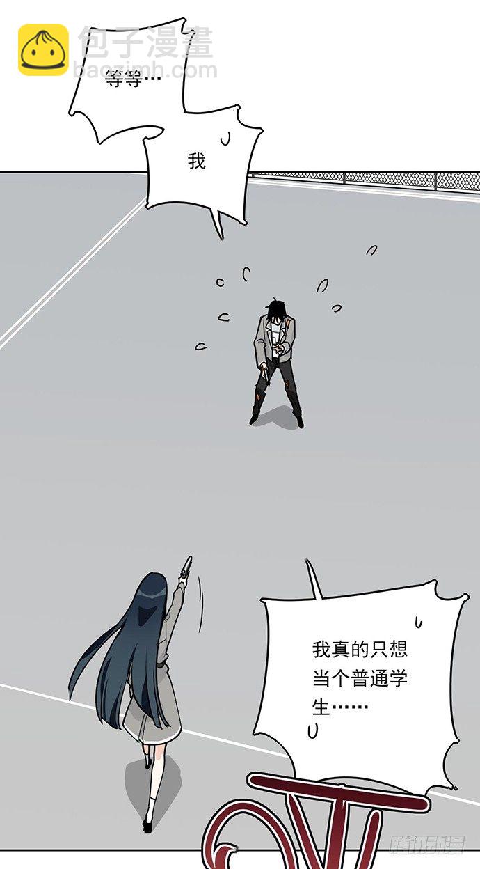 保护后代的一跃19