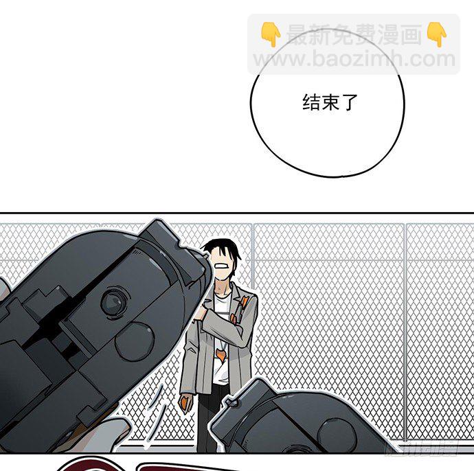 保护后代的一跃26