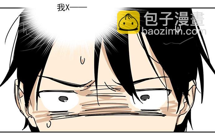 保护后代的一跃29