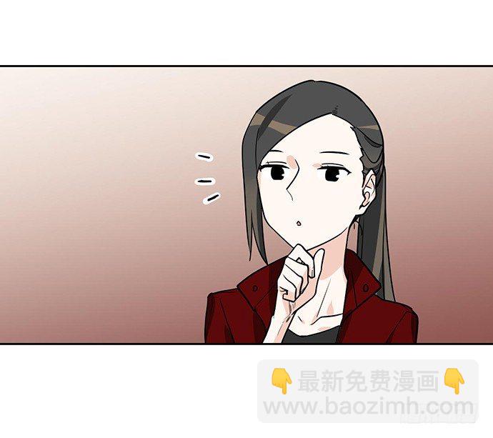 保护后代的一跃33