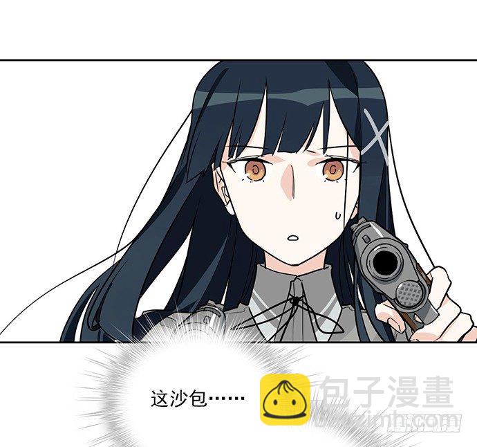 保护后代的一跃39