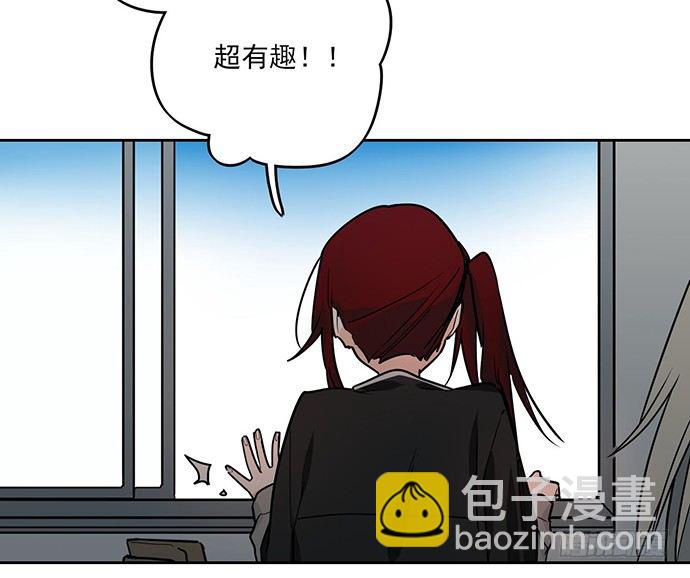 保护后代的一跃46