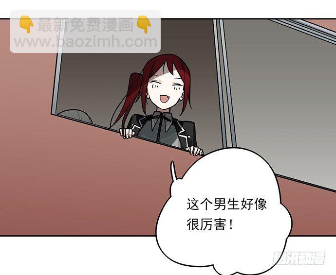 保护后代的一跃47